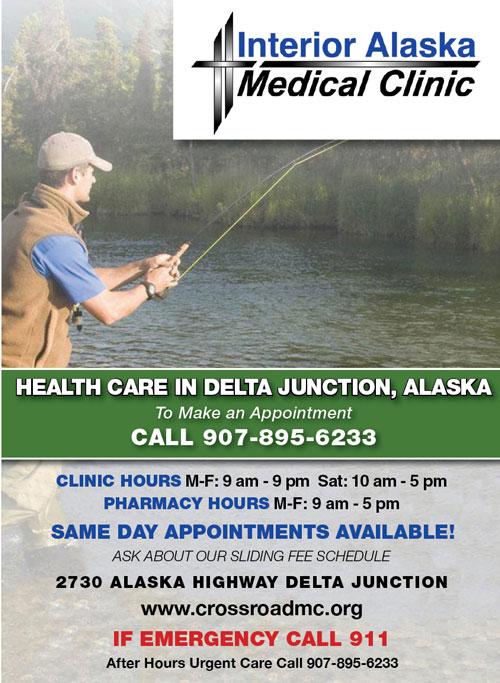 interior_alaska_medical_center